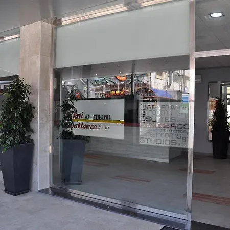 公寓式酒店 萨法里公寓式酒店